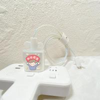 适用20w充电器保护套12promax手机电源壳iphone卡通充电器18w|好运18w/20w套天使—镭射线