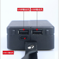 大艺充电宝转换器适配大艺电动扳手电池通用充电器48v88v手机充电|第三代:3A三USB孔快充[大艺扳手电池可用]