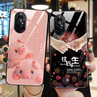 nova8手机壳玻璃nova8pro保护硅胶套n8全包85g外ang-an0软壳brq防摔男8por女超薄nove可爱猪