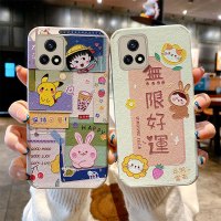 适用于u3手机壳。小羊皮 u3保护套u3全包防摔iq00爱酷icoo新款iqu3女v2061a个性创意