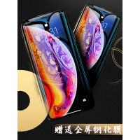 适用x手机套iphone8plus皮套7plus翻盖手机壳保护插卡6