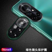nova8/pro镜头圈镜头膜nova8se高清后摄像头保护膜|Nova8[森林绿]框膜一体镜头圈一个+手机壳 型号