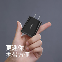 适用于磁吸无线充电器18w快充专用type-c接口pd适配器