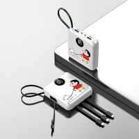 充电宝1000000超大量卡通可爱7/8手机通用小巧迷你自带线|小新遛狗[旗舰版]白色提速200%