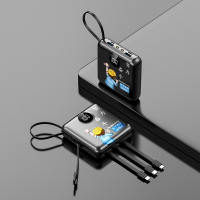 充电宝1000000超大量卡通可爱7/8手机通用小巧迷你自带线|努力奋斗[旗舰版]黑色提速200%