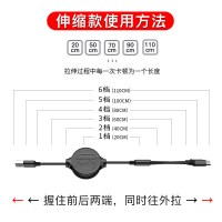 充电器三头三合一手机加长快充套装充电头通用冲万能型多头插头安卓车|伸缩款使用方法:两边同时拉即可伸缩和收纳[此项]