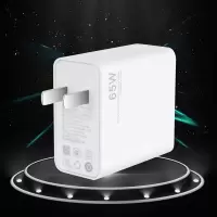 适用黑鲨3充电器65w黑鲨3s/3pro快充头黑鲨4/4pro10pro充电头|黑鲨3系列65W充电器单头不含线