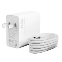 适用黑鲨3充电器65w黑鲨3s/3pro快充头黑鲨4/4pro10pro充电|黑鲨4系列120W充电器套装[头+线]1米