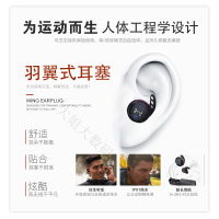 project 强森联名牛头安德玛真无线蓝牙无限耳塞运动耳机