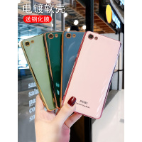 x9手机壳x9s软壳x7/x9女sl硅胶x9splus潮x9l防摔plus可爱全包viovx保护套vivix/vovox