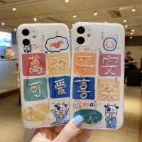 x30手机壳x27pro可爱卡通x23幻彩版硅胶x21蓝光x20卡通x9创意x50pro女款x27网红x30pro可爱保