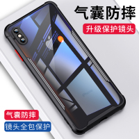 适用x手机壳全包镜头iphonexr手机套气囊防摔摄像头xsmax保护套透明软硅胶xs个性创意男女款限量版5g
