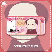 5手机壳液态硅胶5pro保护套软镜头全包防摔卡通人民币个性创意彩绘网红超薄男女情侣新款