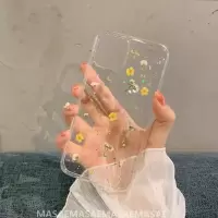 小黄花滴胶适用11手机壳iphone12promax闪粉花朵手机壳mini软