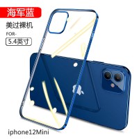 /12手机壳iphone12pro透明x硅胶xr全包防摔xsma|12mini(海军蓝)5.4寸超薄镜头全包※防指纹