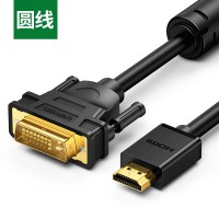 hdmi转dvi线转换器笔记本外接显示器屏投影仪电脑|HD106-HDMI公转DVI公[圆线支持互转]。 8米