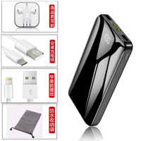 充电宝1000000超大容量快充适用于80000毫安|星耀黑8万[电芯]5年换新