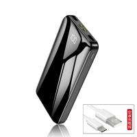 充电宝1000000超大容量快充适用于80000毫安|星耀黑8万[电芯]标配安卓线