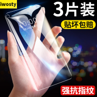 reno5钢化膜reno5pro水凝膜reon5por十+opopreno5k全屏opooreno全包边5g曲屏新款0p