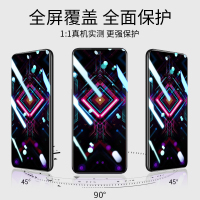 红米k40游戏增强版钢化膜redmik40手机膜全屏覆盖5g抗蓝光k40pro电竞全包redmi40游戏防摔保护贴膜防指