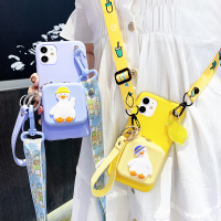 情侣鸭零钱包一体适用11手机壳iphonexsmax可斜挎耳机包xr硅胶防摔套11pro网红软套8p背带挂绳7plus