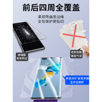 mate40pro钢化水凝膜mate40mate40e前后全包一体膜5g全屏覆盖高清mete曲面防摔保护por全身膜