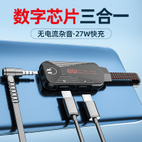 双typec耳机转接头3.5mm接口手机充电二合一tapec转接器typc线快充转换头tpc转换器 适用于p40荣耀