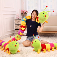 七彩毛毛虫公仔长条枕头创意毛绒玩具睡觉抱枕压床布娃娃生日礼物