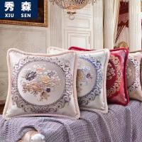 欧式沙发抱枕靠垫高档卧室腰枕双面靠枕靠垫套含芯客厅靠背枕