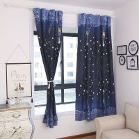 [免打孔成品]短窗帘遮光学生宿舍卧室飘窗遮隐私出租房遮阳隔热