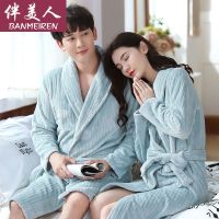 睡袍情侣酒店春秋加厚法兰绒浴袍女冬季加厚珊瑚绒睡衣男长款浴衣