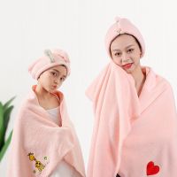 加大浴巾女比纯棉吸水毛巾成人儿童浴袍衣洗澡巾裹胸韩版可爱批发
