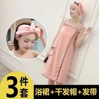 [可穿式百变浴巾]成人浴袍柔软比纯棉吸水睡衣女加厚吊带扣浴裙