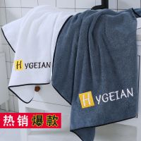 加大毛巾浴巾套装比纯棉吸水不掉毛速干成人男女士裹胸可爱情侣款