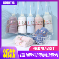 毛巾成人比纯棉吸水加厚不掉毛洗脸日用洁面巾干发速干毛巾批发