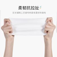 [2包装]一次性洗脸巾女洁面巾纯棉擦脸巾棉柔巾抽取式卸妆毛巾