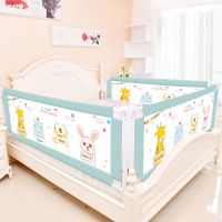 床围栏宝宝防摔防护栏儿童床挡板2米1.8米1.5米挡板加高