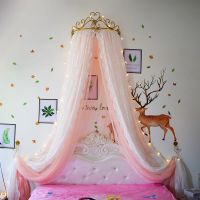 床幔床帘北欧公主风蚊帐1.2m1.5m纱幔皇冠架1.8m床双人婚庆装饰帘