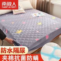 防水床笠床罩单件隔尿透气床垫防尘罩加厚夹棉席梦思保护套