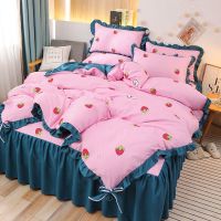 亲肤床裙四件套 床上用品4件套韩版公主风床罩席梦思保护套
