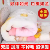 秋冬季婴儿毛毯双层加厚儿童小毛毯幼儿园盖毯宝宝被子新生儿礼盒