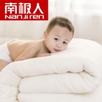 新疆纯棉花被子冬春秋被芯垫被褥子单双人加厚冬被全棉被胎