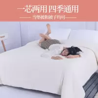 棉花被冬被新疆棉被加厚棉絮垫被床垫秋冬单双人褥子棉花被子芯