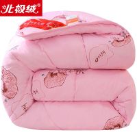 [羊毛被]纯羊毛被子单双人秋冬被芯保暖加厚冬被正品