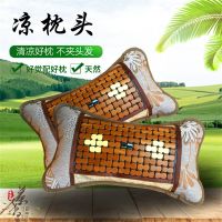 夏天凉枕头竹凉枕成人凉爽学生竹子茶叶芯单人夏季藤麻将凉席枕头