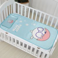 夏季幼儿园凉席宝宝席子儿童冰丝凉席凉枕婴儿床凉席透气可洗