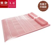 [95D升级]三代负离子泰国天然乳胶床垫正品纯竹炭1.5m双人1.8米