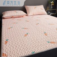 泰国乳胶凉席三件套夏季冰丝席1.8m床可水洗折叠1.2米1.5