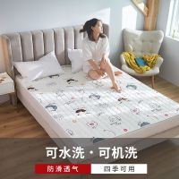 防滑薄床垫软垫四季通用床护垫可水洗机洗家用单双人榻榻米保护垫