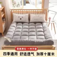 四季床垫加厚1.8米床护垫榻榻米1.5保护垫床褥子单双人学生宿舍被